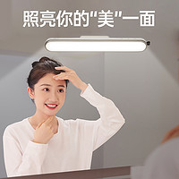 BULL 公牛 镜前灯卫生间浴室专用免打孔化妆专用补光灯充电款梳妆台壁灯