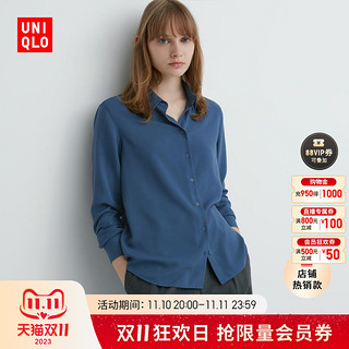 UNIQLO 优衣库 女装 花式衬衫(通勤云朵衫长袖百搭衬衣) 461075