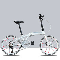 HITO 喜多 德国品牌 22寸折叠自行车超轻便携单车男女成人禧玛诺变速公路车 一体轮白色