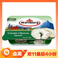 Wartburg 沃特堡 蒜香涂抹奶酪 150g