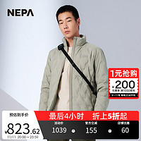 NEPA 耐葩2023秋冬新品户外简约休闲夹克百搭保暖羽绒服7J72001