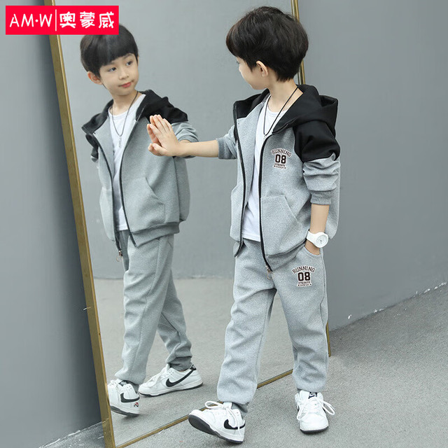 AOMENGWEI 奥蒙威 儿童套装男童秋季韩版运动两件套中大童童装MZ-0020灰色套装140