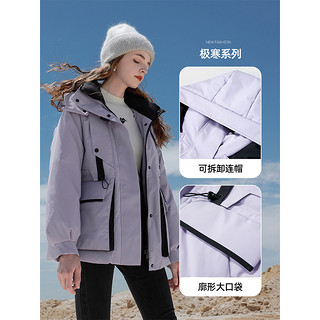 3COLOUR 三彩 极寒系列2023冬季新款三防鹅绒工装立领羽绒服户外外套加厚女