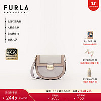 FURLA 芙拉 [双11狂欢价]FURLA CLUB2新品牛皮精制小号女士通勤马鞍包 浅米色