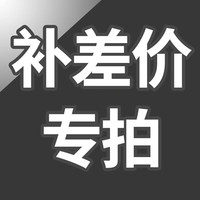 灵雀 进门鞋柜玄关柜酒柜一体靠墙储物柜餐边柜客厅靠墙茶水柜可定制 补金额专用