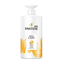 88VIP：PANTENE 潘婷 洗发露氨基酸洗发水女洗头膏护发素洗护套装柔顺修护1080g
