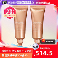 CLARINS 娇韵诗 颈霜*2瓶保湿去颈纹提拉颈部脖子天鹅鹅颈紧致法国