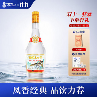 太白 国优 45%vol 凤香型白酒 500ml 礼盒装