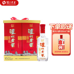 泸州老窖 精品头曲 浓香型白酒 52度 500ml*2瓶 礼盒装 送礼婚宴用酒