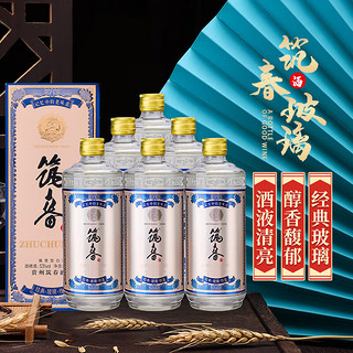 筑春 经典 玻璃 铁盖 53%vol 酱香型白酒 500ml*6瓶 整箱装