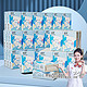 Lam Pure 蓝漂 手帕纸小包抽纸家用实惠装纸巾便携式面巾纸 20包手帕纸