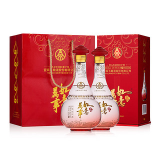 WULIANGYE 五粮液 万事如意 人和福 2021年日期纯粮白酒42度500ml*2瓶装 婚宴送礼