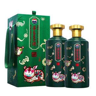 MOUTAI 茅台 王子酒 己亥猪年 53%vol 酱香型白酒 2500ml*2瓶 整箱装