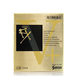 santen 参天 日本参天SANTEN-fx眼药水疲劳滴眼液 眼干眼涩 清凉玫瑰 金色银色fx眼药水组合装