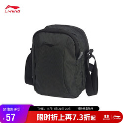 lining李宁单肩包健身系列斜挎包背肩包abds615