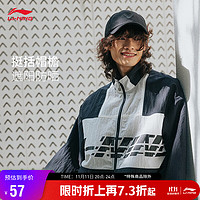 LI-NING 李宁 棒球帽运动生活系列鸭舌帽遮阳帽子AMYT153