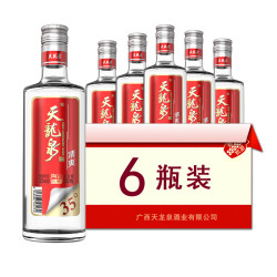 天龙泉清爽二代35vol白酒500ml6瓶整箱装