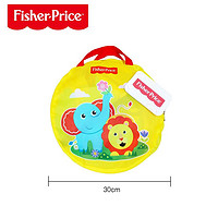 PLUS会员：Fisher-Price 儿童海洋球池 宝宝布制投篮池围栏(配25个海洋玩具球)F0315