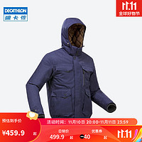 DECATHLON 迪卡侬 SH100 男式冬季徒步防水保暖夹克 -10°C 砚青色 4183166 S.