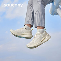 saucony 索康尼 2023IDLING巡航CMT通勤舒适轻便透气跑步鞋