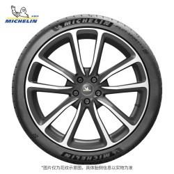 michelin 米其林 轮胎 275/35zr20 (102y) pilot sport 4 s * 包安装