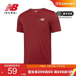 new balance NB T恤男款透气简约时尚运动跑步圆领针织短袖T恤 AMT01012-REP XS