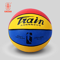 Train 火车 头橡胶篮球7号球6号5号儿童4号3号训练专用耐磨小学生幼儿园