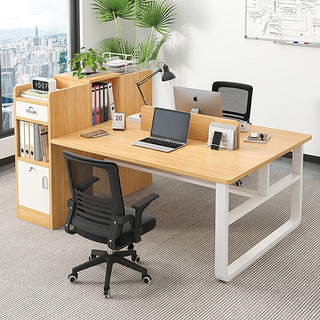 普派 办公电脑桌办公室工作台职员工位桌子双人位桌椅组合工作书桌 橡木色150cm