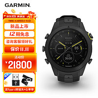 佳明（GARMIN）MARQ2系列高端运动手表智能触控碳纤维腕表Athlete Gen 2领跑者