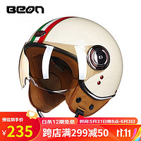 BEON 摩托车头盔电动车3C认证男女个性四分三半盔机车安全帽四季冬 乳白红绿 M