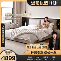 QuanU 全友 115056布艺床双人床卧室简约松软舒适面包床稳固耐用 1.8M丨布床