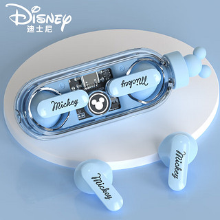 Disney 迪士尼 无线蓝牙耳机半入耳式旋转解压女生颜值带挂绳超长待机适用于华为小米苹果 DW-Q11闪闪蓝色