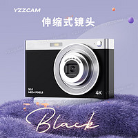 YZZCAM 学生数码相机复古C13经典黑+自动对焦 配32G内存卡