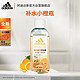 adidas 阿迪达斯 活力净肤女士沐浴露—活力沁爽100ml（需换购）