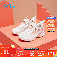361° 儿童童鞋小童男女童时尚儿童休闲鞋 粉31