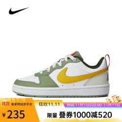 nike耐克滔搏运动耐克男大童nikecourtboroughlow2gs复刻鞋fv3