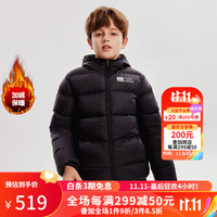 安德玛 UNDER ARMOUR 冰岛绒儿童羽绒服童装冬季保暖连帽男女大小童外套羽绒服 黑色 150cm