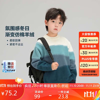 ZOSEE 左西 男童毛衣冬儿童渐变拼接加厚棉绒保暖套头上衣 蓝色 120