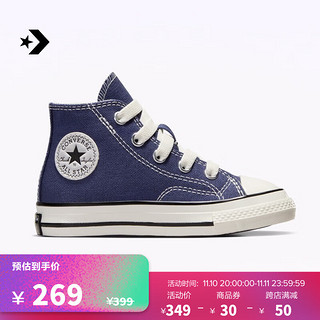 匡威（Converse） Chuck 70 1V婴童魔术贴经典高帮帆布鞋A05355C A05355C 21