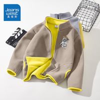 真维斯男童秋装外套秋季抓绒上衣儿童酷帅摇粒绒外套潮 【时尚帅气】浅卡其aix236 140