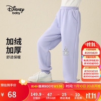 迪士尼童装针织加绒加厚长裤冬时尚洋气保暖裤子 浅灰紫 100