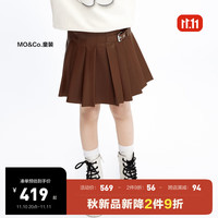 little MO&Co.little moco童装装女童pu皮百褶短裙半身裙子KBC3SKT005 深棕色 120/53