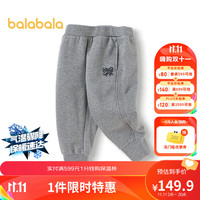 巴拉巴拉宝宝裤子秋冬2023儿童运动裤女童长裤潮【商场同款】 中花灰00502 110cm