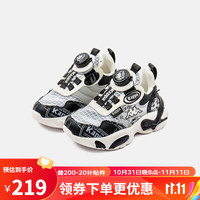 Kappa Kids卡帕童鞋男童运动鞋秋季潮酷百搭鞋子旋钮扣跑鞋舒适休闲鞋 黑色 31码适合脚长191mm