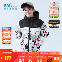 361° 童装儿童羽绒服男中大童防风保暖外套潮流羽绒服 经典黑 170