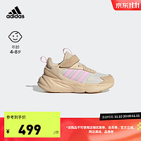 adidas阿迪达斯轻运动OZELLE EL K女小童休闲运动鞋IG0320 卡其色/灰色/紫色 34(210mm)