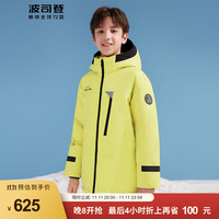 波司登BOSIDENG男女童通用一手长户外运动儿童羽绒服 春芽绿4028 150/72体重约60-72斤