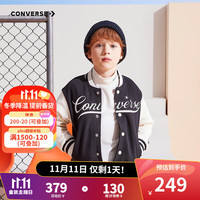 Converse匡威儿童装男童加厚针织夹克冬中大童保暖棒球服外套潮 正黑色 120/60