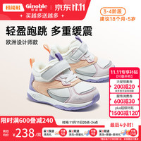 Ginoble 基诺浦 儿童棉鞋软底学步鞋18个月-5岁男女童机能鞋GY1516 白色/奶酪色/紫色/粉色