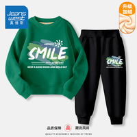 真维斯儿童时尚套装春秋男大童休闲卫裤男童帅气圆领卫衣秋装 【加绒套装dfYkoL】KU26 150